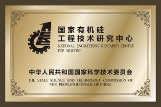 昭通昭通资质证书
